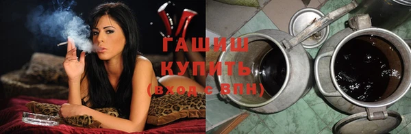 молекула духа Абаза