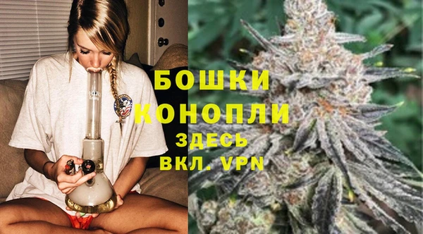 MDMA Абдулино