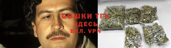молекула духа Абаза