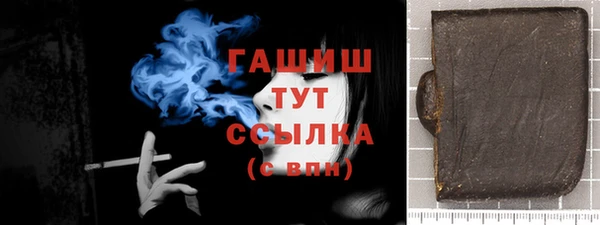 твердый Алексин