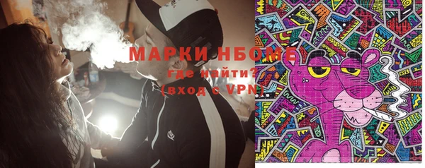 MDMA Абдулино