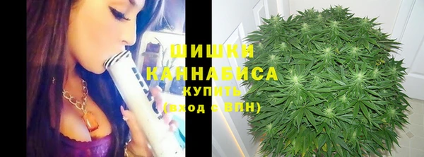 молекула духа Абаза